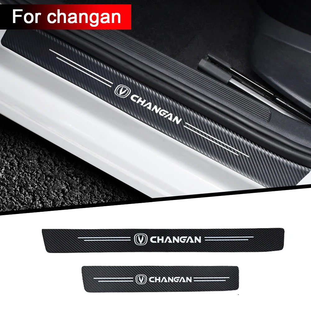 4pcs car Sticker door carbon leather Fiber Sill Plate For Changan CS55 CS75 CS35 CS95 stickers Accessories styling | Автомобили и