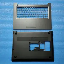 Чехол для lenovo Ideapad 310-14 310-14ISK Упор для рук верхний чехол/нижний чехол