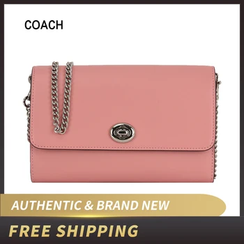 

Authentic Original & Brand New Coach 38966 Marlow Smooth Leather Turnlock Chain Crossbody Clutch