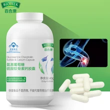Glucosamine-Capsule Supplements And Chondroitin Relive Pain-Improve Bone-Density Arthritis