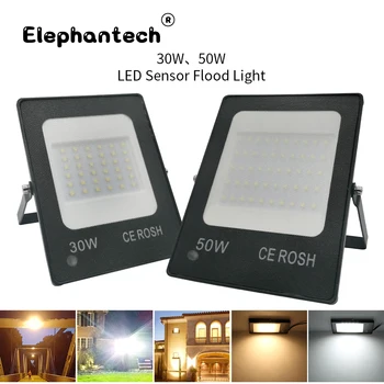 

LED flood light 50W 30W high brightness IP65 waterproof outdoor lighting LED sensor spotlight wall light LED sensor flood light