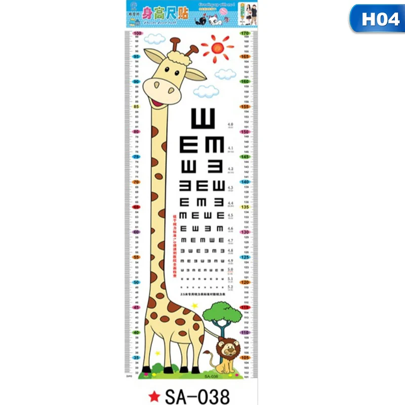 Мультфильм мерки настенные наклейки для детей комнаты Жираф обезьянки, высота диаграмма остроты зрения наклейки для ростомера Декорации для детских садов - Цвет: 4