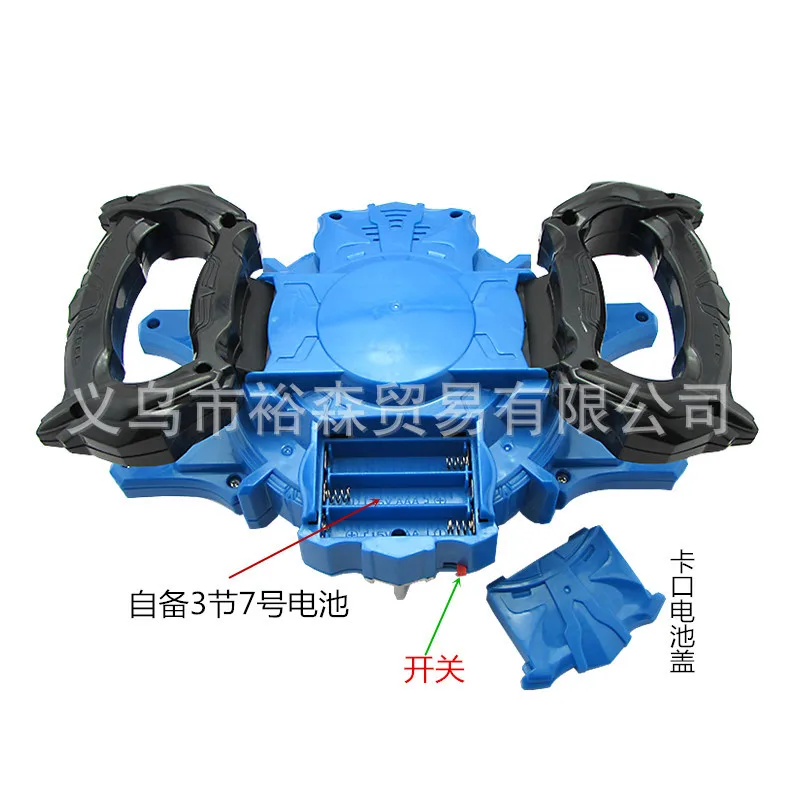 Rob Ott Vine Superman Shapeshifting Robot Toy DX Rob Shapeshifting Robot Comes with Roseau shui jing bi CHILDREN'S Toy