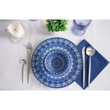 

Plate "Mavlon", 26.7 cm