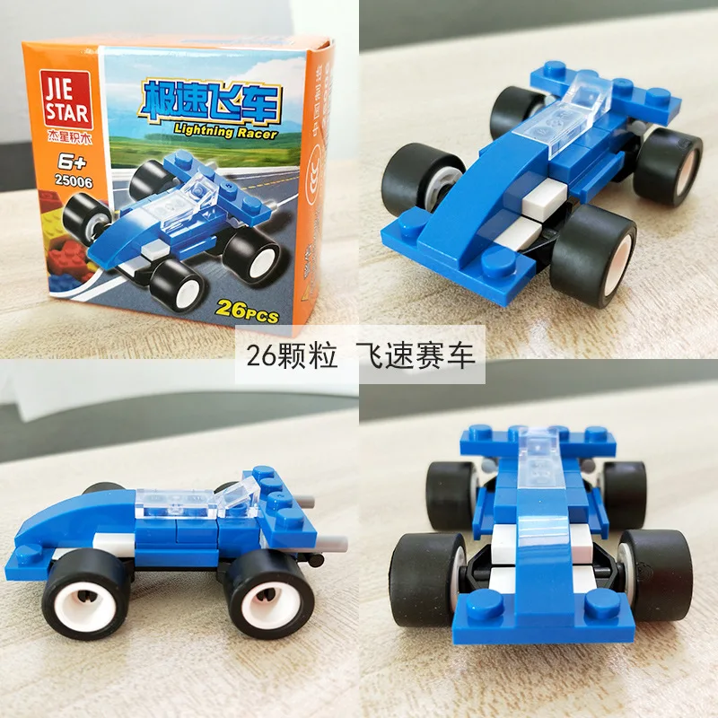 主图_6160225573_585233079