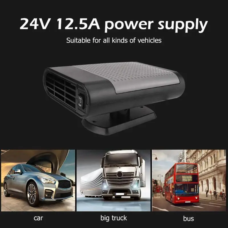 24V 12.5A 150 Вт автомобиль вентилятор охлаждения Лидер продаж; теплое ночное белье нагреватель для лобового стекла влагоуловитель стекол Портативный Авто Ван нагреватель