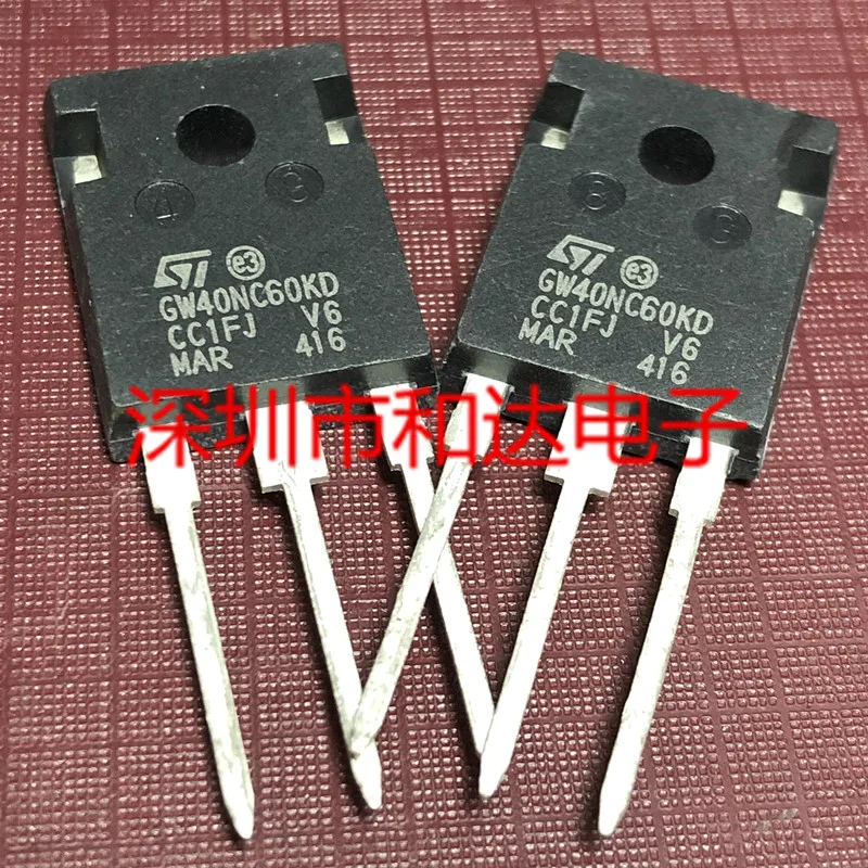 GW40NC60KD STGW40NC60KD-247 600V 40A