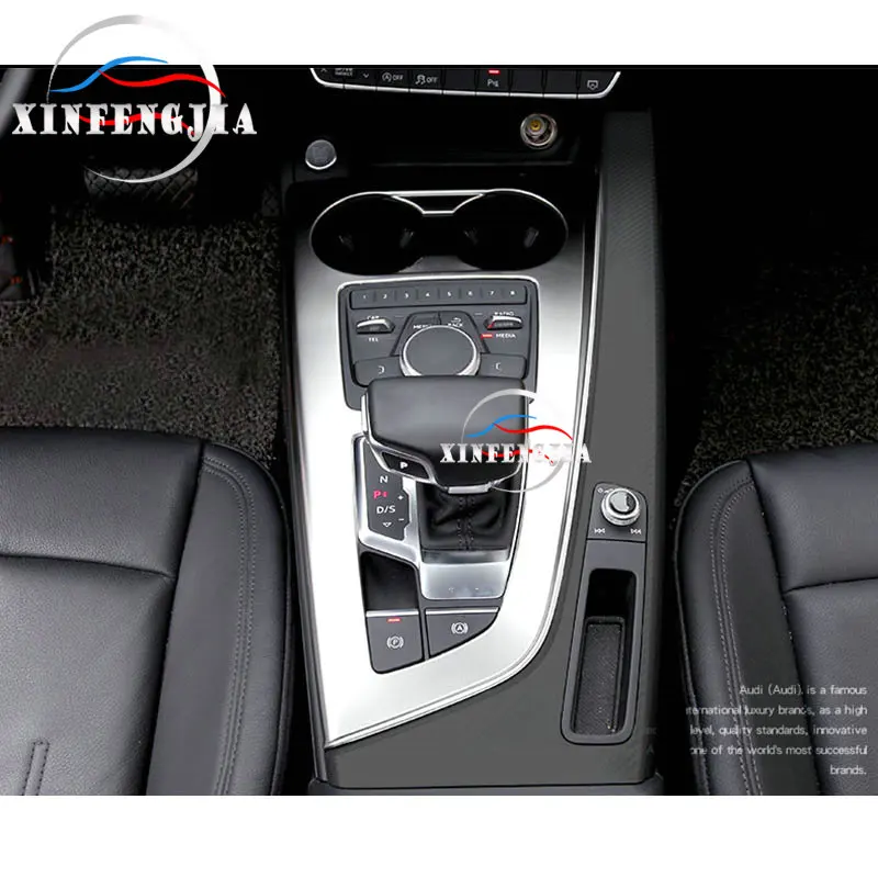 Для Audi A4 B9 A5 17-18 хромированные кнопки переключения передач ABS Центральная рамка-декоратор отделка