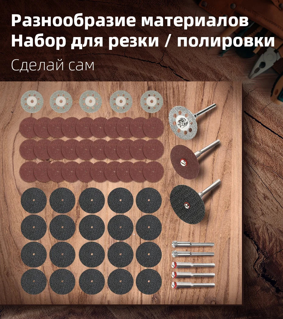 RU_01