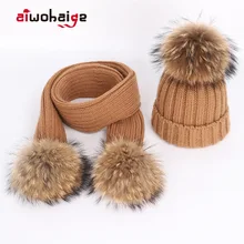 Новые зимние женские вязаные хлопковые шапки, теплые шапки с помпонами из меха енота, Детская вязаная круглая Лыжная шапка, шарф, родитель-Детские шапочки