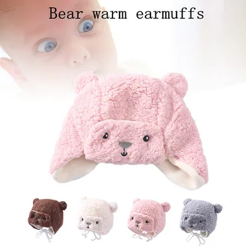 

Baby Clothes of Boy and Girl Baby Winter hat Windproof Soft Warm Hat with Earflap for Outdoor Bear Shape Hats