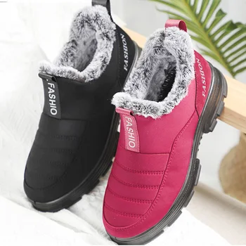 

Women Snow Boots Female Non-slip Soft Warm Shoes Ladies Solid Wedges Short Plush Comfortable Water-proof Mother Boots Casual