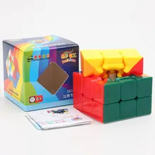 Shengshou Радуга 3x3x3 волшебный куб 3 слоя 56 мм cubo magico скоростной куб твисти головоломка игрушка для детей развивающий подарок