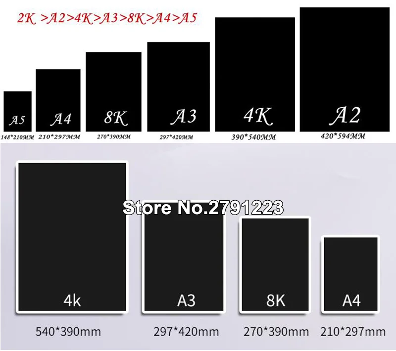 QQ截图20200515154346