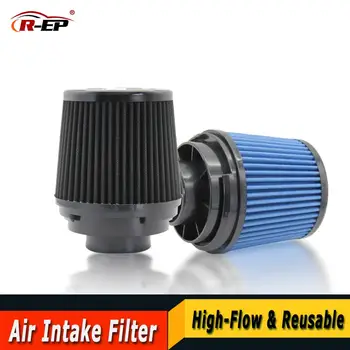 

R-EP Racing Car Air Intake Filter 3inch Universal High Flow Reusable Filters for Performance Cold Air intake 76mm Washable