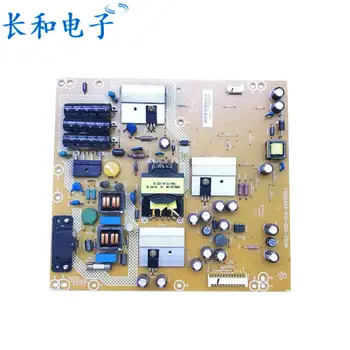 

Logic circuit board motherboard Association 32a11 32a21 Power Supply Plate 715g5938-p01000-002m
