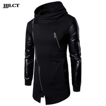 

Men's Korean fashion zipper men's casual leather sleeve sweatshirt hoodie