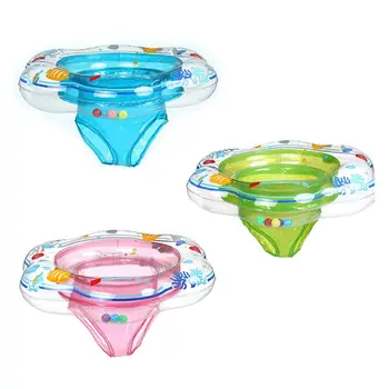 

Cute Baby Kids Inflatable Float Swimming Ring with Cushions Trainer Safety Aid Pool Water Toy