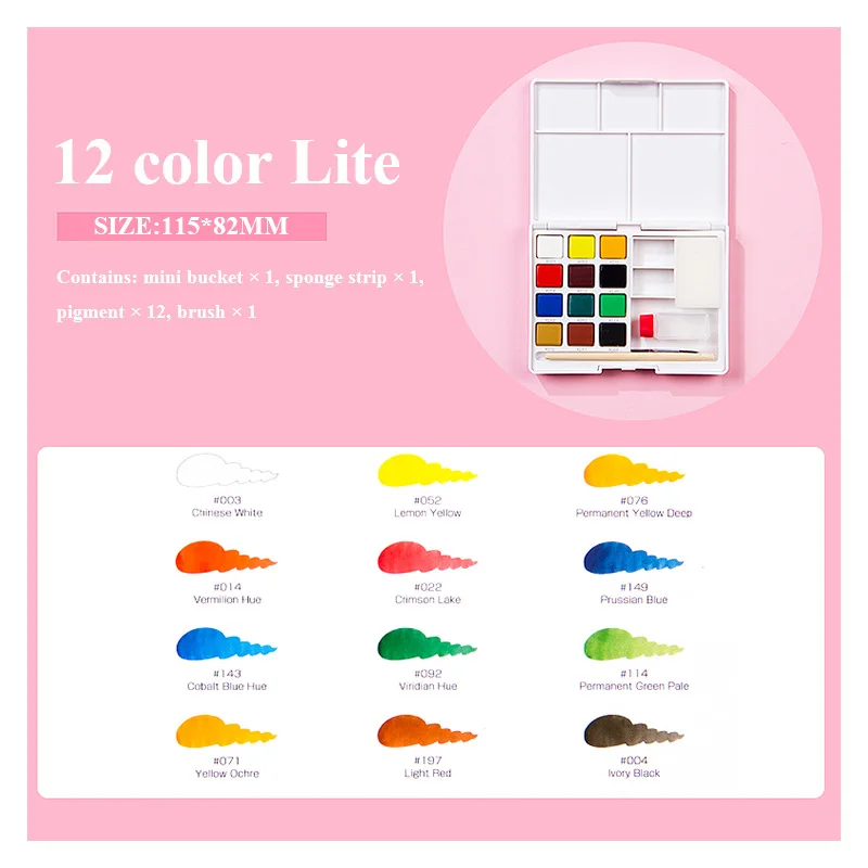 Lite-12colors Сакура Твердые акварельные краски в наборе пигмент 12/18/24/30/36/48/60/72 Цвета Lite/держатель серии Hardcover с Портативный рисунок принадлежности художественные Кисти - Цвет: Lite-12colors