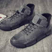 Осенне-зимние ботинки; Новинка; Модные мужские повседневные ботинки из натуральной кожи для мальчиков; мужские трендовые полуботинки; мужская повседневная обувь