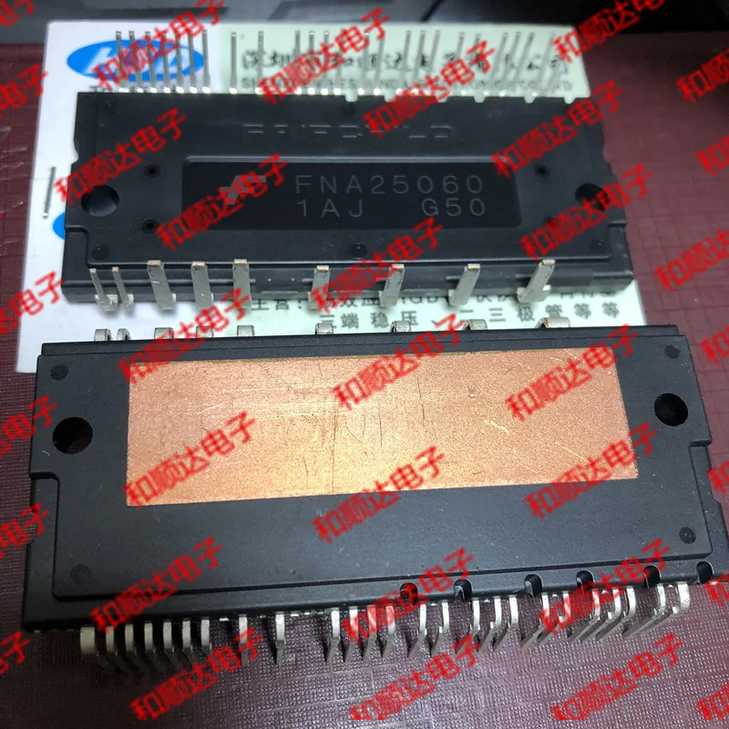 5 шт./лот FNA25060