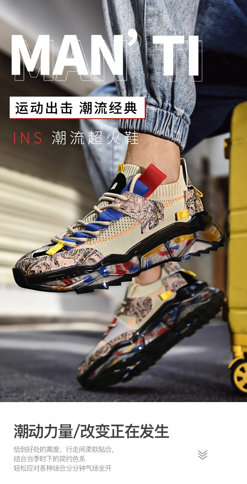 men shoes Sneakers Male tenis Luxury shoes Mens casual Shoes Trainer Race off white Shoes fashion loafers running Shoes for men