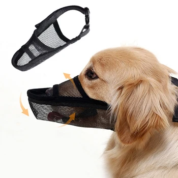 

Adjustable Strap Dog Muzzle Golden Retriever Mesh Breathable Mouth Mask Home Buckle Huskies Anti Barking Pet Supplies Safety 4