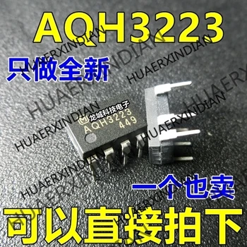 

10PCS/LOT NEW AQH3223 DIP-7 in stock