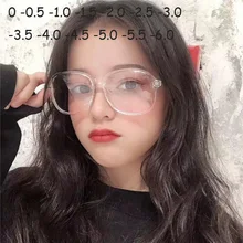 Прозрачная оправа, очки для близорукости, женские круглые очки, очки для чтения, степень 0-1,0-1,5-2,5-3,5-4,5-5,5-6,0