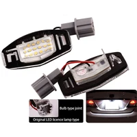 Car Lights