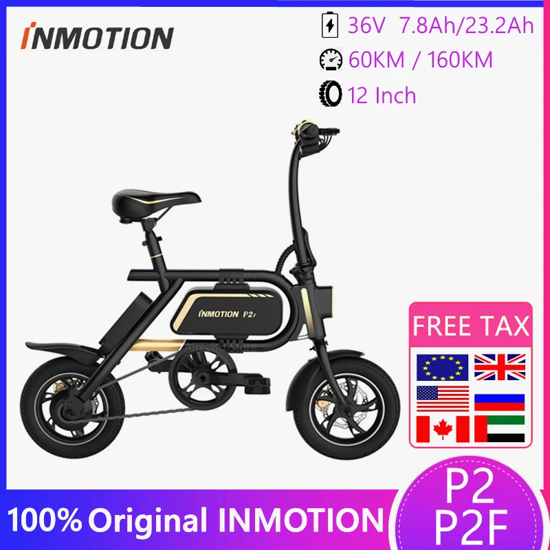inmotion 350w p2f mini compact folding electric bike