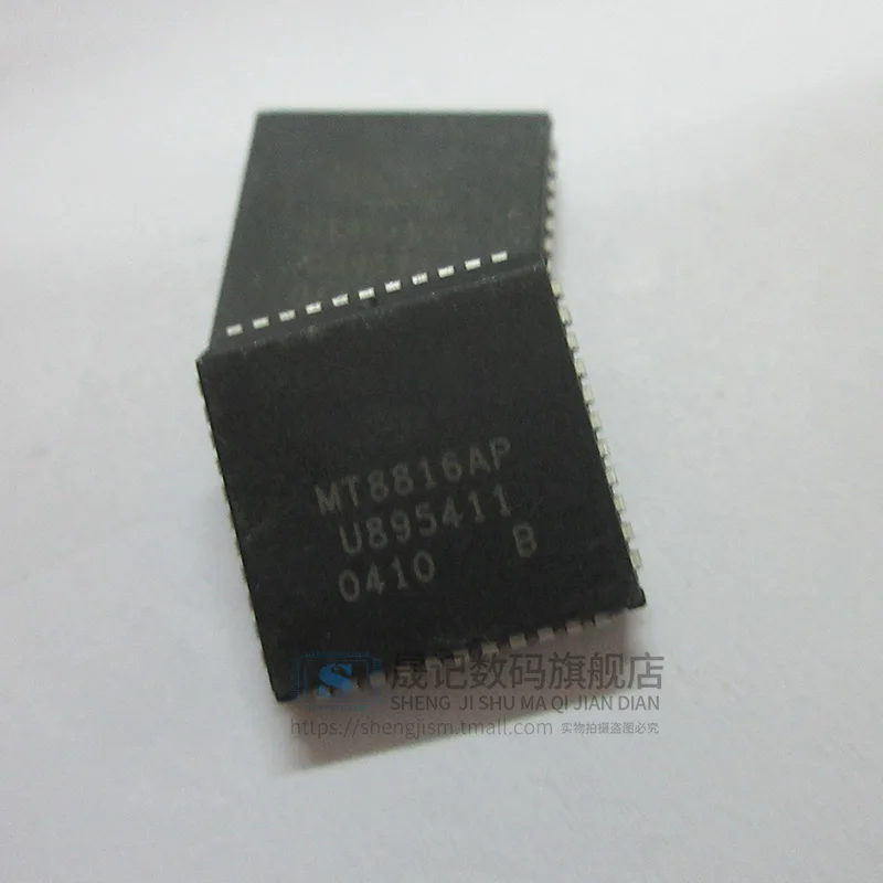 10 шт в упаковке, новая MT8816AP MT8816 PLCC-44