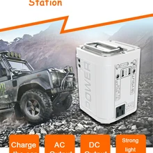 12V авто усилитель аварийного автомобиля скачок стартер 110V 220V AC Мощность банк генератор литий автомобиль Батарея Зарядное устройство