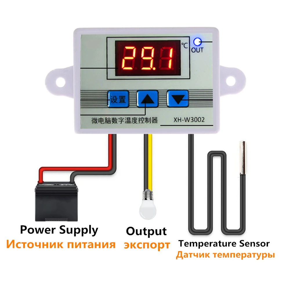 12V 24V 110V 220V Профессиональный W3002 цифровой светодиодный Температура контроллер 10A