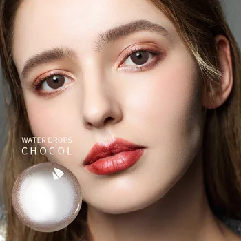 

Beautiful Pupil Color Contact Lenses Monthly Throw Female Path 14.5mm Cute Multicolor Party Gift Cartoon Girl Decoration Cosplay