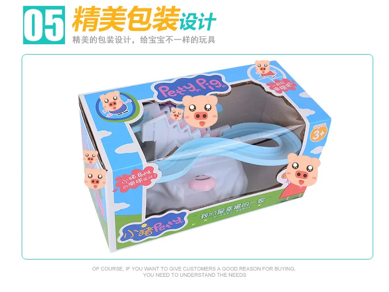 Hot Selling Manual Piggy Climbing Stairs Rotating Slide Rail Car Toy Children Mini DIY Assembled