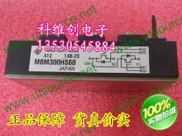 Модуль MBM300HS6B MBM200HT12H MBM100HS6A-KWCDZ
