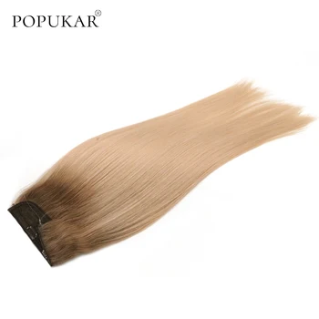 

Popukar Flip In Finish Line Weft 100g Cheap Unprocessed Brazilian Remy Human Halo Hair Extension Remy