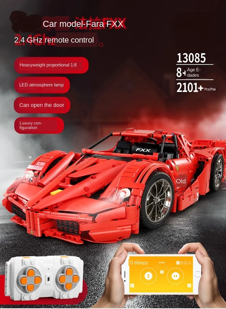 

13085 Science And Technology Series Farah FXX Sports Car APP Electric Remote Control Car Assembled Particle Building Block Toy