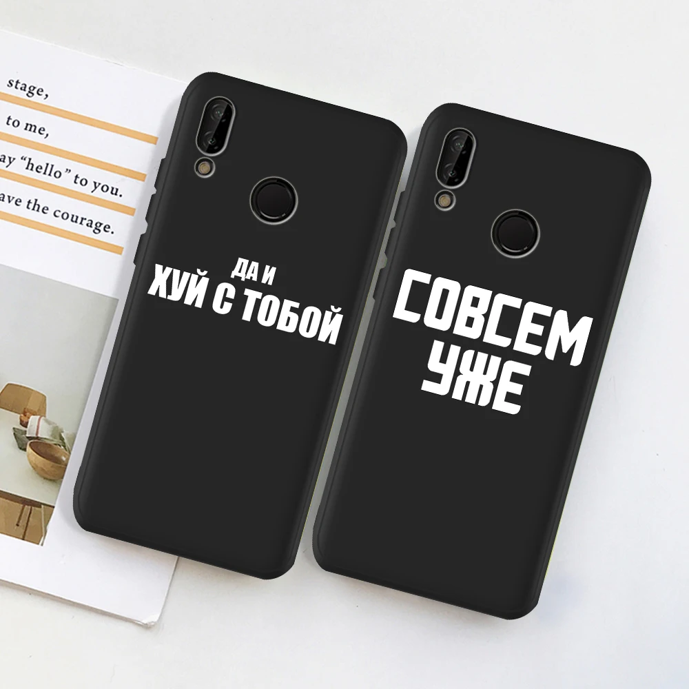 Чехол для телефона Huawei Honor 9X Case P20 Lite P30 Pro P9 P8 P10 8C 8X 20i | Мобильные телефоны и