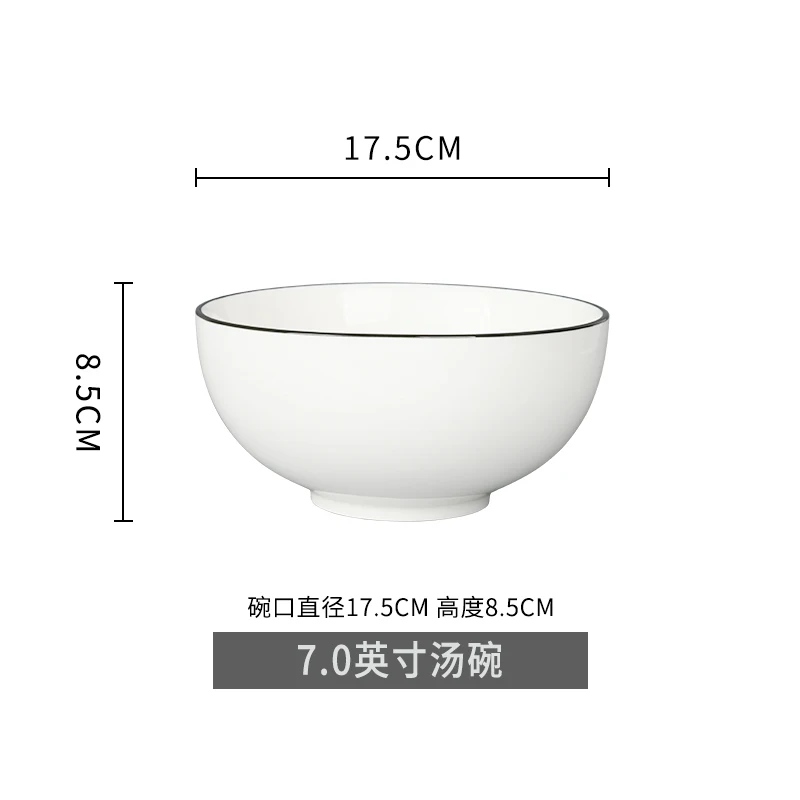 7 inch Noodle bowl Японский стиль, простая посуда, черная линия, керамическая чаша, тарелка, набор для дома, креативное блюдо для стейка, Ins, утренняя посуда, суп - Цвет: 7 inch Noodle bowl