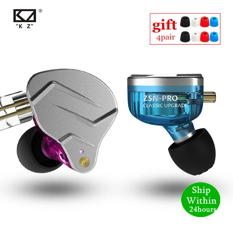 KZ ZSN PRO BA + DD Hybrid technology HIFI металлические наушники вкладыши с басами спортивные