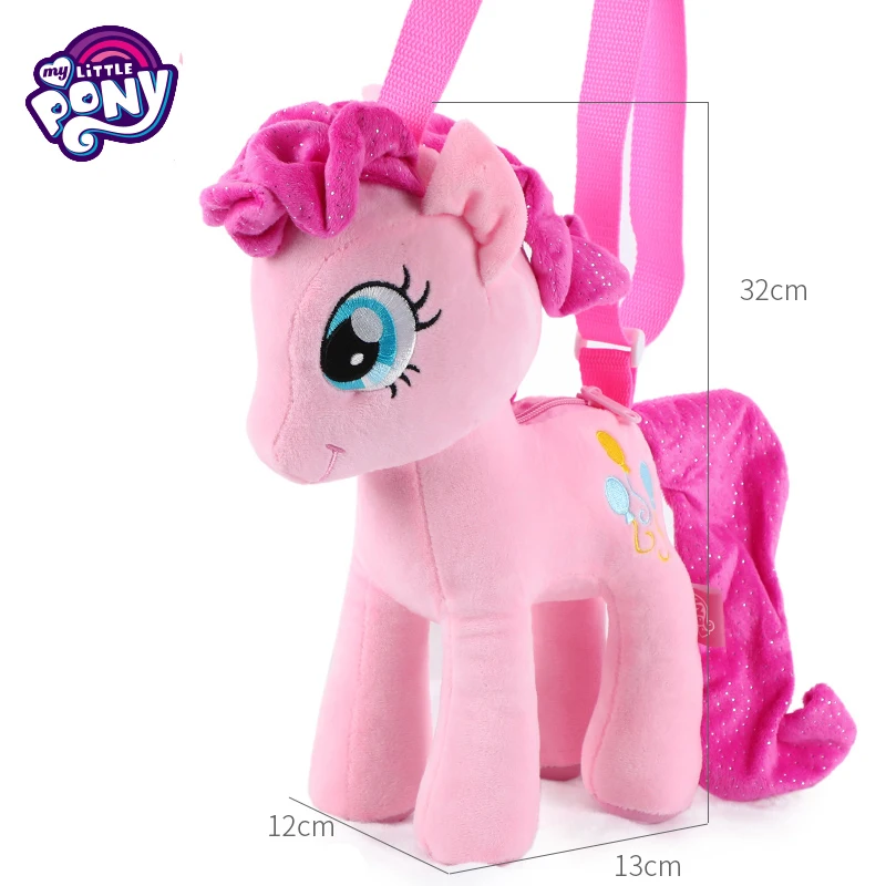 Плюшевые куклы My Little Pony, игрушки принцессы, аниме, лошадь, единорог, плюшевые мягкие для детей, для маленьких девочек, подарок на день рождения, Рождество - Цвет: pink