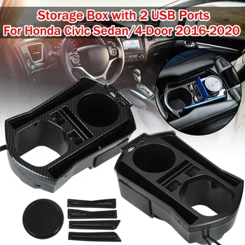 

Car Cup Holder Central Console Water Drink Bottle Storage Organizer Stand with USB Ports For Honda Civic Sedan 4-Door 2016-2020