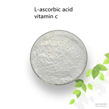 

New 100% L-Ascorbic Acid Powder Fine 500g/1000g Vitamin C Treatment for Radiant Skin