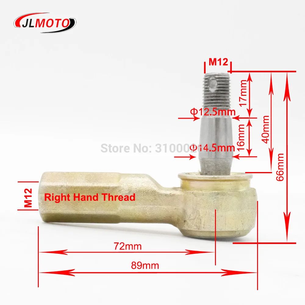 M12-M12 правая резьба Поперечная рулевая тяга концы подходят для Китая зубчатая рейка шестерни комплекты Багги Go Kart автомобиля UTV ATV части