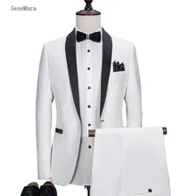 На заказ белый мужской свадебный смокинг, костюм жениха кольцо жениха мальчик тонкий смокинг формальный Выпускной костюм+ пиджак+ брюки
