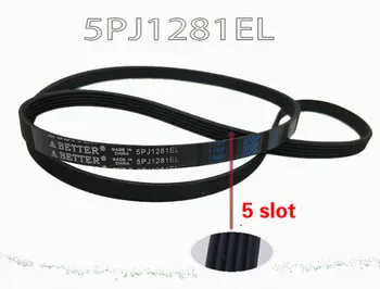 

Applicable to the Midea drum washing machine belt 5PJE1281 5PJ1281EL