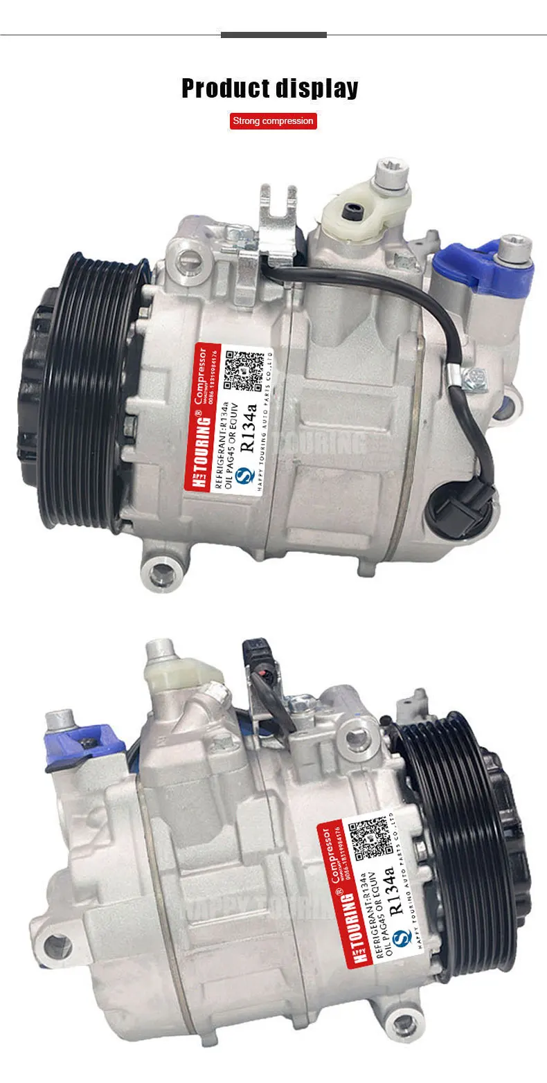 7seu17c компрессор для Audi Q7 купе 7L5820803 7L5820803A 95512601110 94812601100 94812601101 95512601111 9551260112X