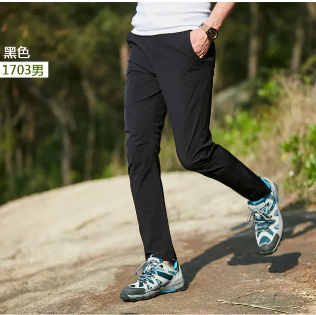 Pantalones impermeables de gran tamaño para hombre, calzas delgadas  Softshell para exteriores, senderismo, campamento de peces, escalada,  esquí, carga cálida, Verano - AliExpress